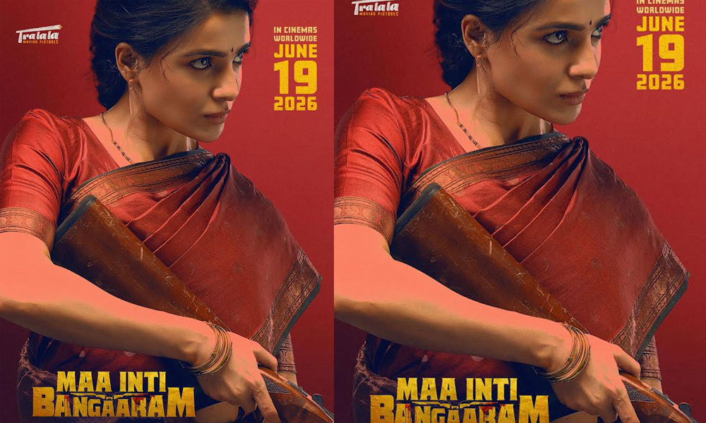 సామ్ బంగారం.. సరైన డేట్ ఫిక్స్ చేసినట్లు ఉన్నారే..