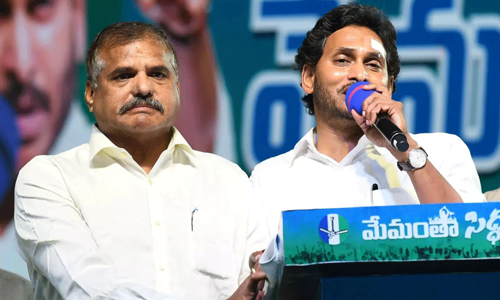 బొత్స బాధ్యతలు ఆమెకు ? బొత్స బాధ్యతలు ఆమెకు ?