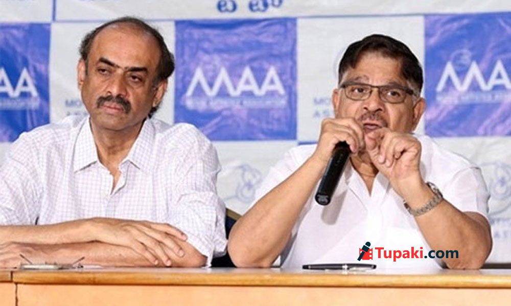 Why Big Producers Avoided The Two Press Meets?