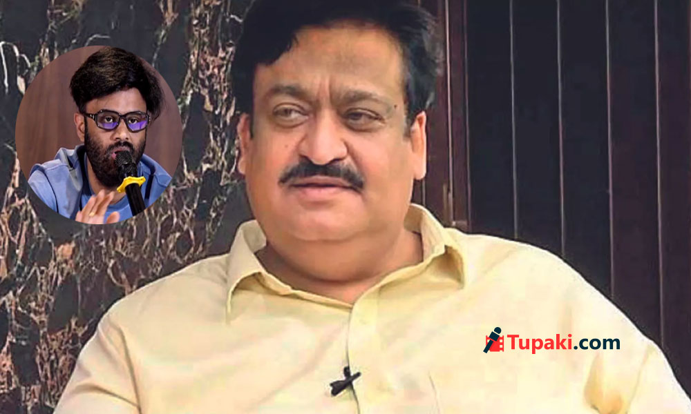 Asian Suniel Reacts Strongly to Naga Vamsi Comments