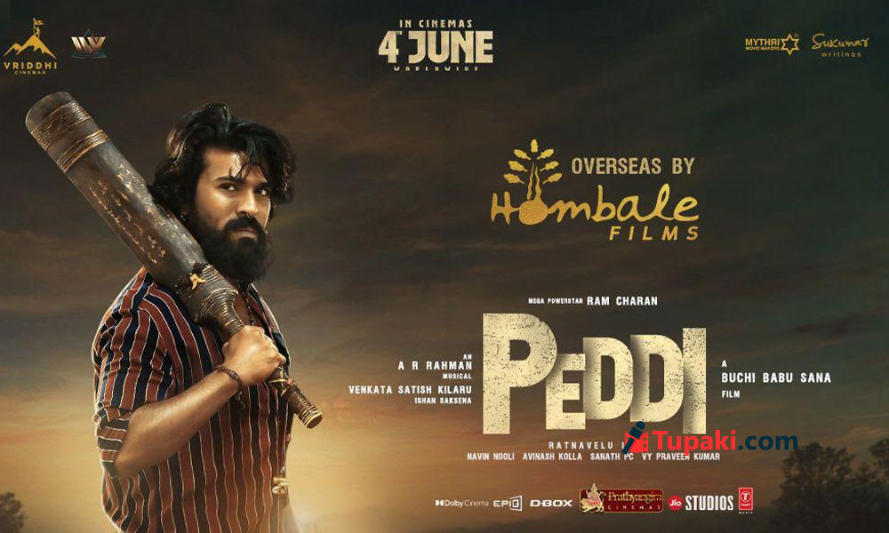 పెద్ది.. హోంబాలే ప్లాన్ ఏంటి?