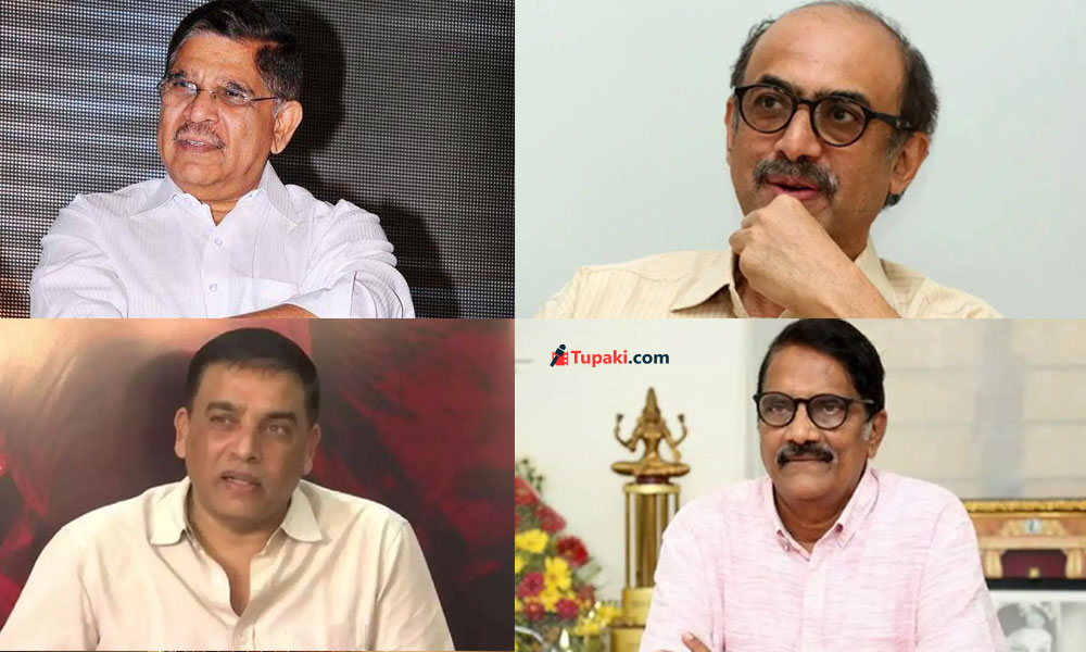 గొడ‌వ‌కు రారా! రాలేరా? డౌట్లు పెట్టేస్తున్న‌ అగ్ర నిర్మాత‌ల వైఖ‌రి!