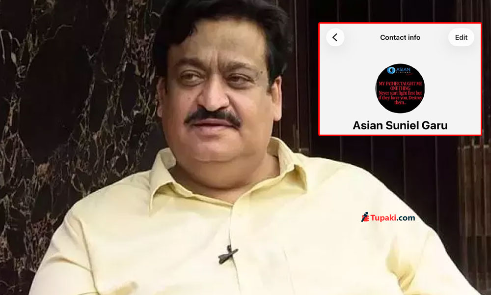 Industry Shocked by Suniel Narang’s Powerful DP Quote