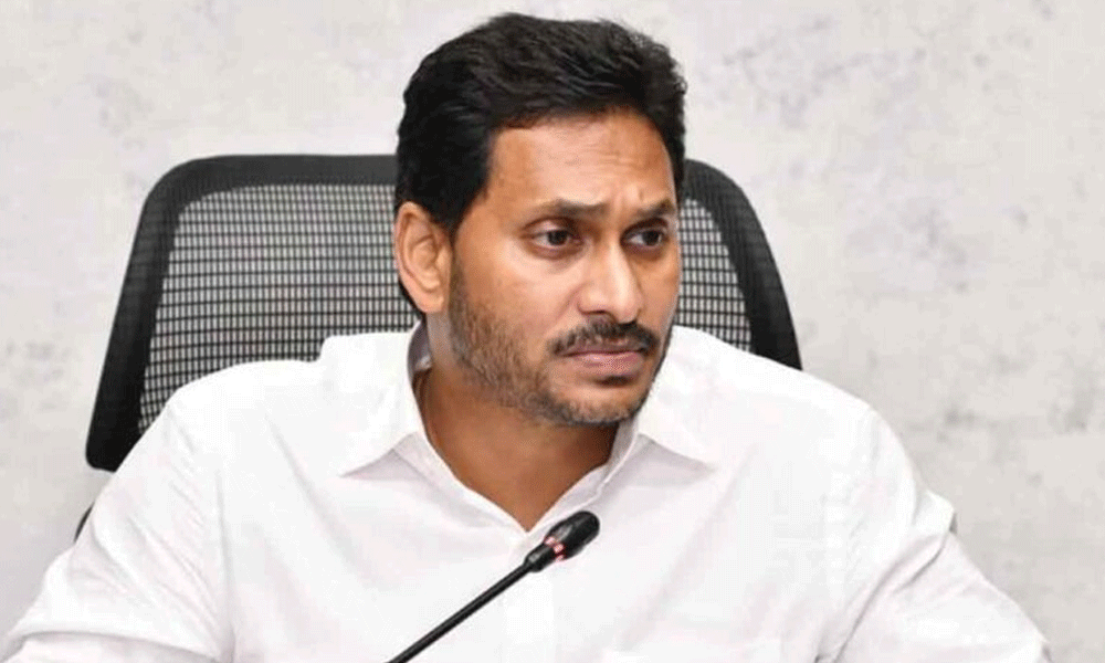 జ‌గ‌న్ చెప్పినా.. న‌మ్మ‌కం లేదా... !