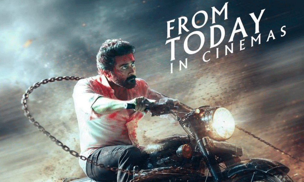 వీరభద్రుడు మూవీ రివ్యూ