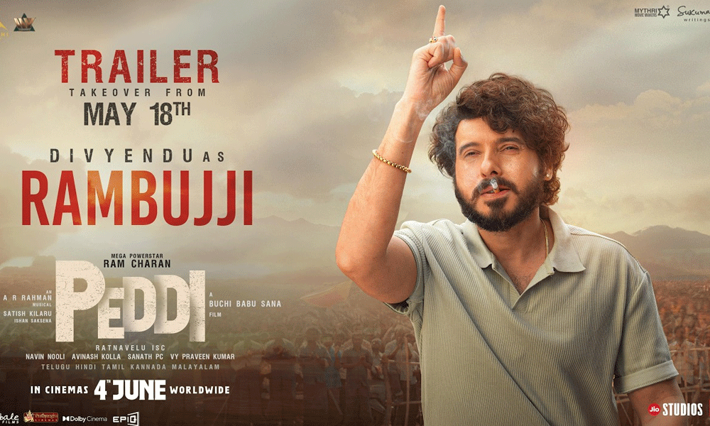 Peddi Hunt Begins Now With Rambujji Promo