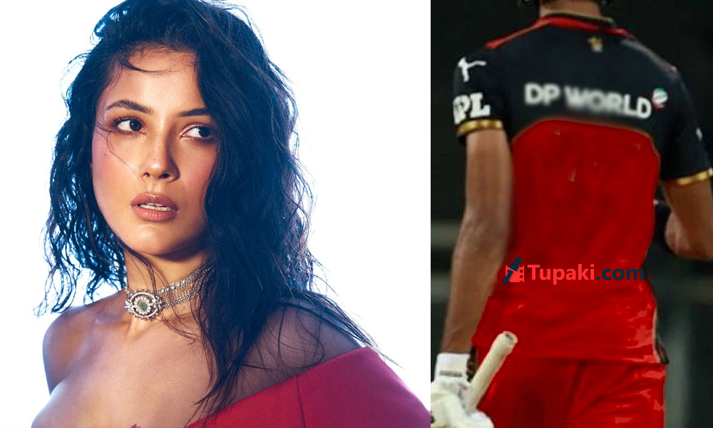 షెహనాజ్ గిల్ మనసు RCBతోనే.. క్రికెట‌ర్ ఎంత ప‌ని చేసాడు!