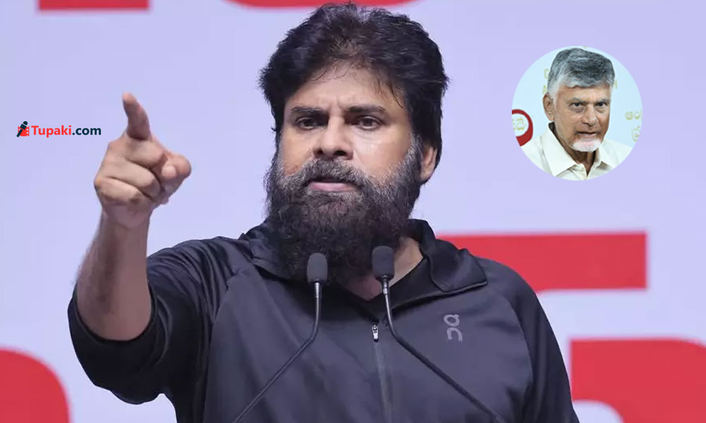 బాబుతోనూ  విభేదిస్తా - పవన్ సంచలన వ్యాఖ్యలు