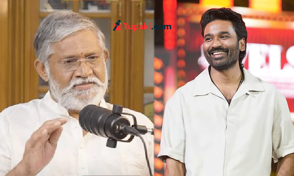 Tanikella Bharani Cites Dhanush as an example