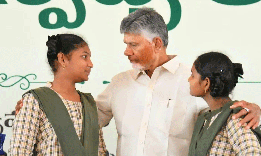 పిల్లలే సంపద -ఏపీలో కొత్త కార్యక్రమం పిల్లలే సంపద -ఏపీలో కొత్త కార్యక్రమం