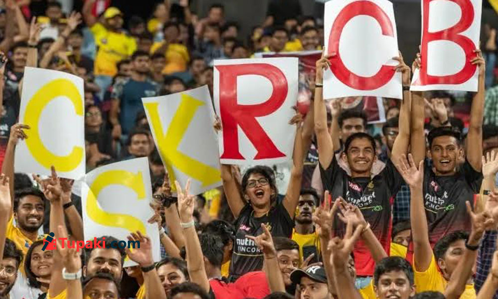 ఐపీఎల్‌లో  విచిత్ర పరిస్థితి : ఆర్సీబీ గెలవాలని సీఎస్కే ఫ్యాన్స్ పూజలు