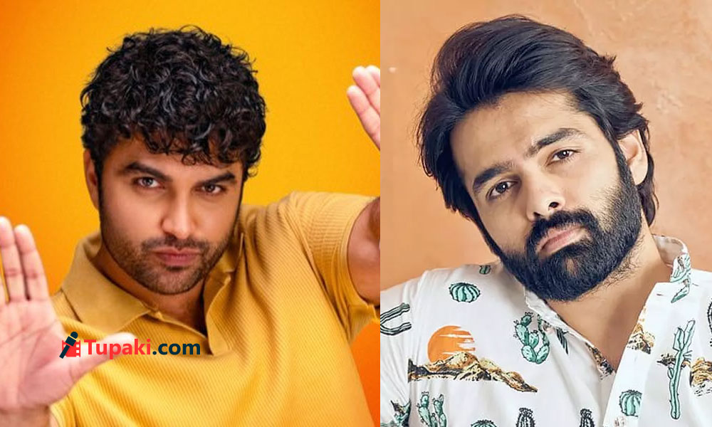 Vishwak Sen Stays Ahead of Ram ; Heres Why