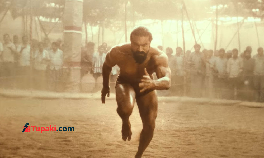Inside Talk: Peddi Trailer Said To Be Full Of Goosebumps