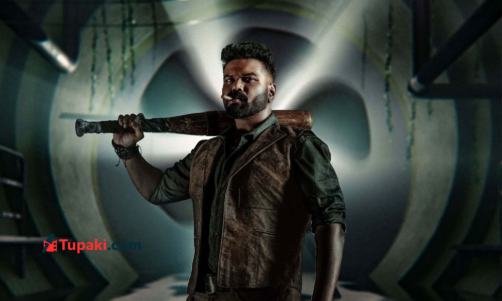 Manchu Manojs David Reddy Has a Big Surprise Cameo