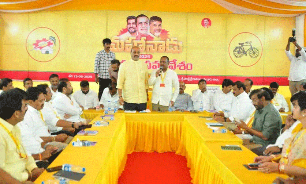 మ‌హానాడు ముచ్చ‌ట‌.. వీరికి ప‌నిలేదా ..!