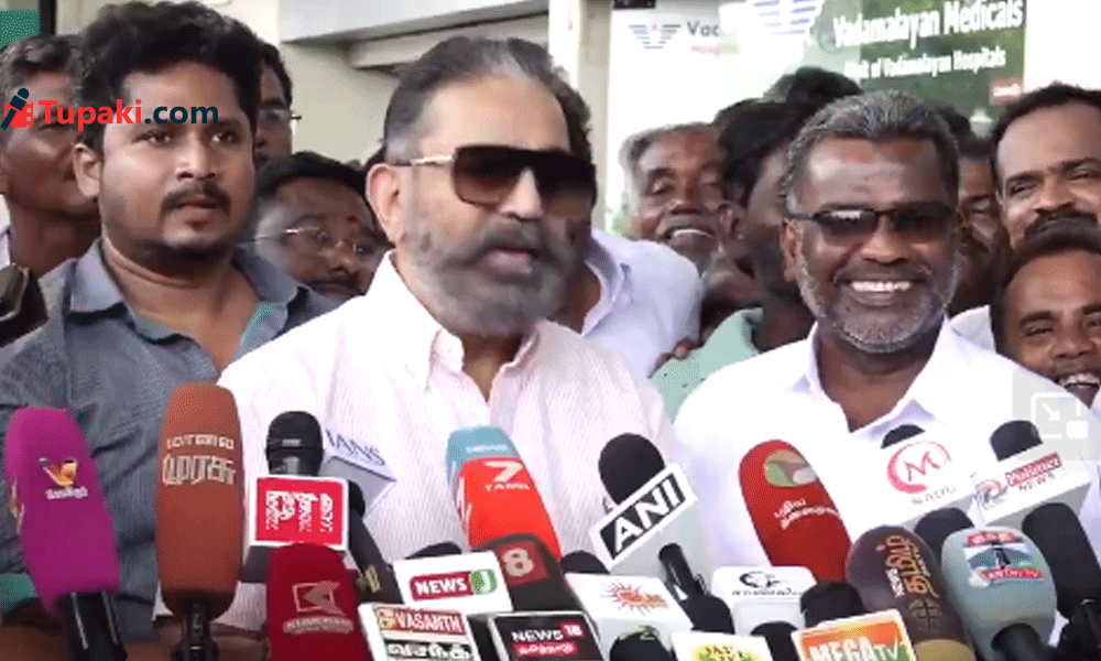 రజనీ వ్యాఖ్యలపై కమల్ రియాక్షన్.. 20 ఏళ్ల సీక్రెట్ రివీల్!