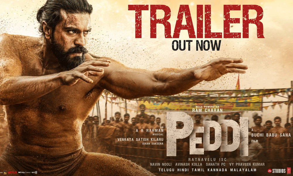 మాటలతో కాదు ఆటతోనే.. పెద్ది ట్రైలర్ ఎలా ఉందంటే?