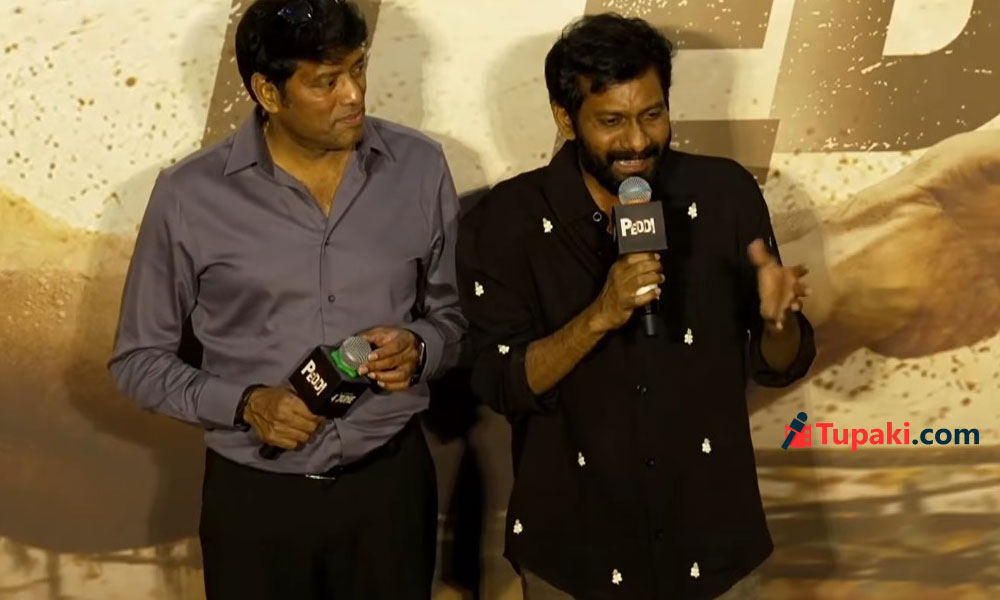 బాలీవుడ్ ముందు బుచ్చిబాబు తెలుగులోనే.. | Buchi Babu Sana Telugu Speech ...