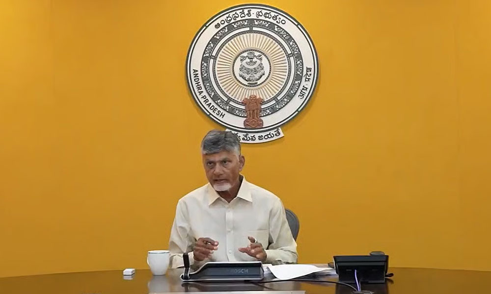 మంత్రి వర్గ విస్తరణ.. చంద్రబాబు ఏమన్నారంటే! మంత్రి వర్గ విస్తరణ.. చంద్రబాబు ఏమన్నారంటే!