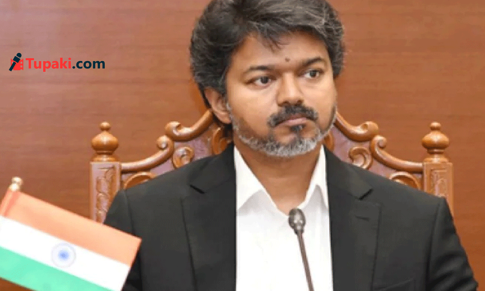కాంగ్రెస్ పార్టీకి ఫస్ట్ షాక్.. రాజీవ్ హంతకులపై సీఎం విజయ్ వైఖరి.. ఇంట్రెస్టింగ్!