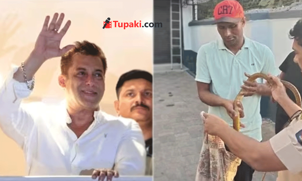 హీరో అపార్ట్ మెంట్ లో పాము కలకలం! హీరో అపార్ట్ మెంట్ లో పాము కలకలం!