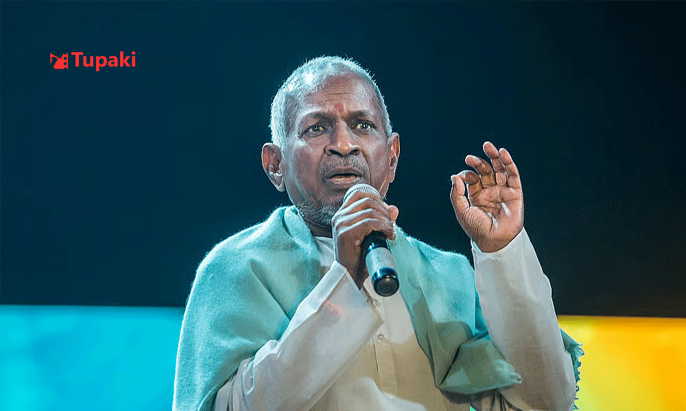 ఇళయరాజా మళ్ళీ ఫీలయ్యారా?