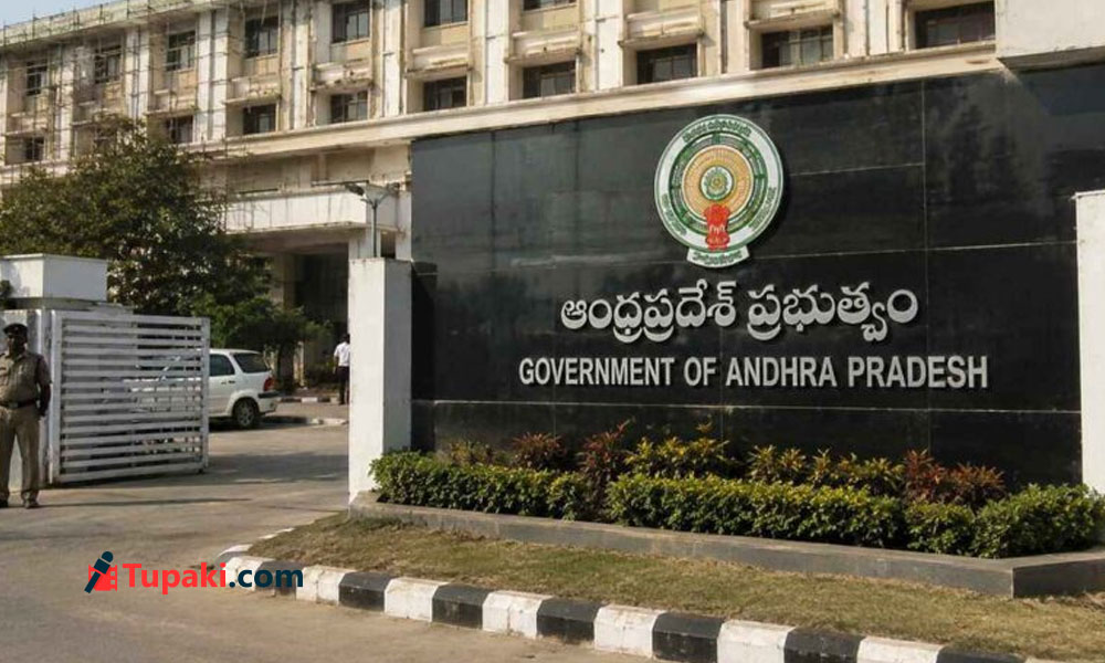 గ్రామకంఠం ఇళ్లకు బంపర్ ఆఫర్ : లింక్ డాక్యుమెంట్లు లేకపోయినా రిజిస్ట్రేషన్.. ఏపీ ప్రభుత్వం సరికొత్త రూల్స్!