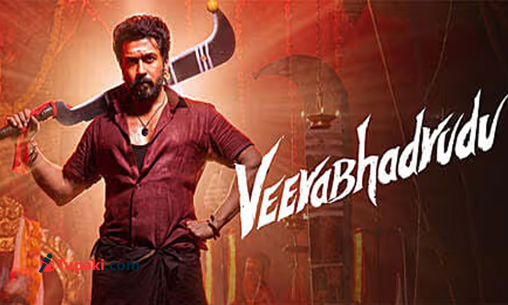 ₹140 Cr Gross: Are Vijay Fans Supporting Suriya?