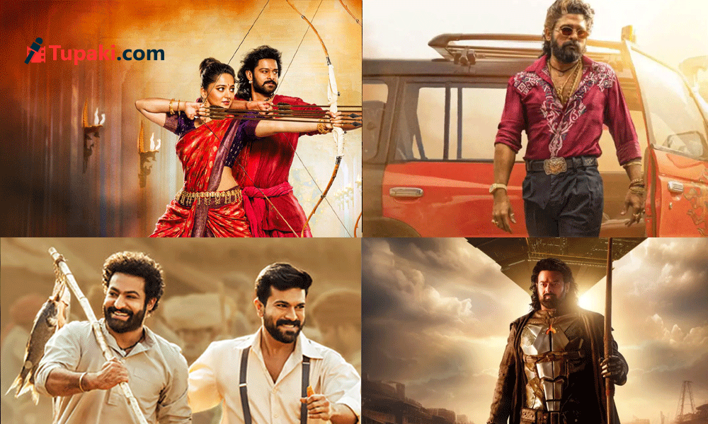 రిలీజ్‌ కంటే ముందే బ్లాక్‌బస్టర్ టాక్.. టాలీవుడ్‌లో హైప్ క్రియేట్ చేసిన మూవీస్!