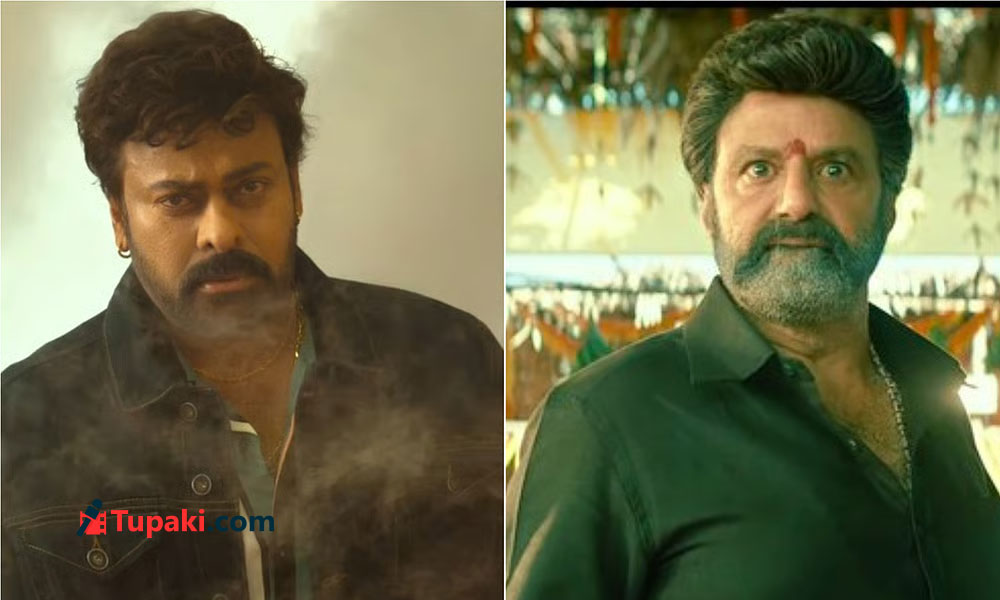 Chiranjeevi & Balakrishna, Powerful Launch On Same Day