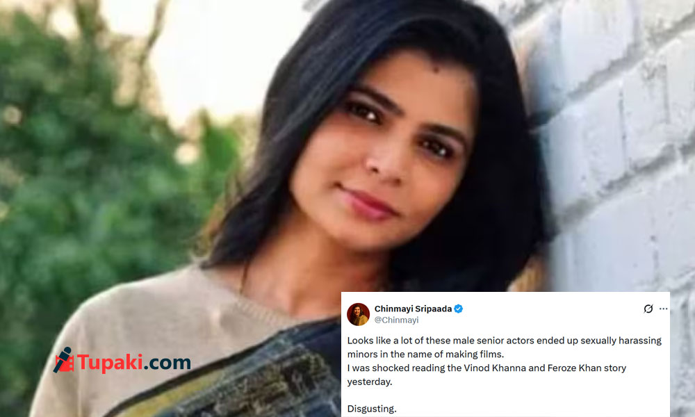 Chinmayee: Many Senior Stars S*xually Harassed Minors