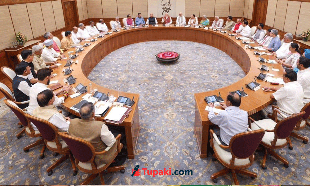 కేంద్రంలో 30 మంది మంత్రులకు ఉద్వాసన? ప్రధాని మోదీ సంచలన నిర్ణయం!
