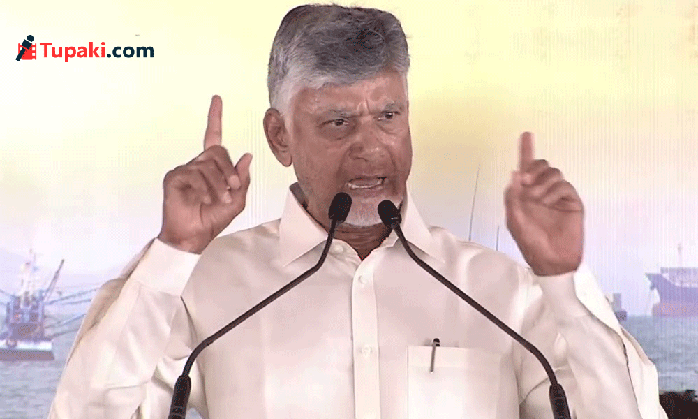 తీరం మ‌న‌ దే.. బోటు మ‌న‌ దే.. వేటా మ‌న‌ దే:  బాబు