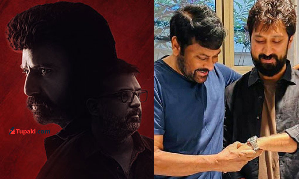 ఒకే రోజు లాంచ్.. రిలీజ్ క్లాష్ కూడా తప్పదా?