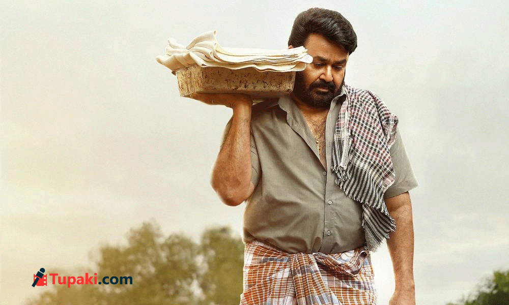 Drishyam 3 Telugu Release Goes Almost Unnoticed
