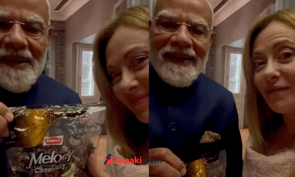 Video Of The Day: PM Modi Gifts Toffee To Italy PM!