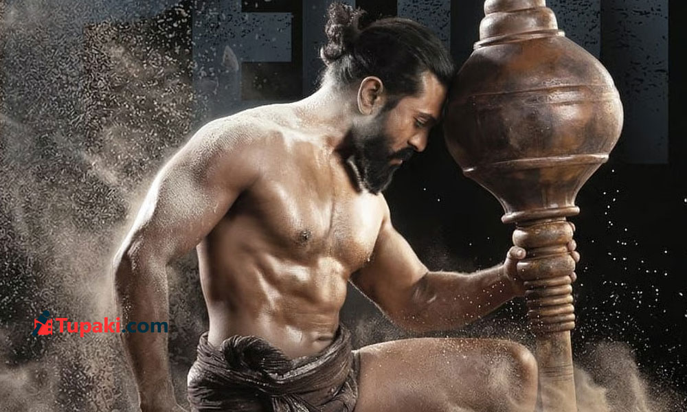 పెద్దికి లైన్ క్లియర్!.. ఆ ప్రెస్‌ నోట్ ఫేకా? అసలేం జరుగుతోంది?