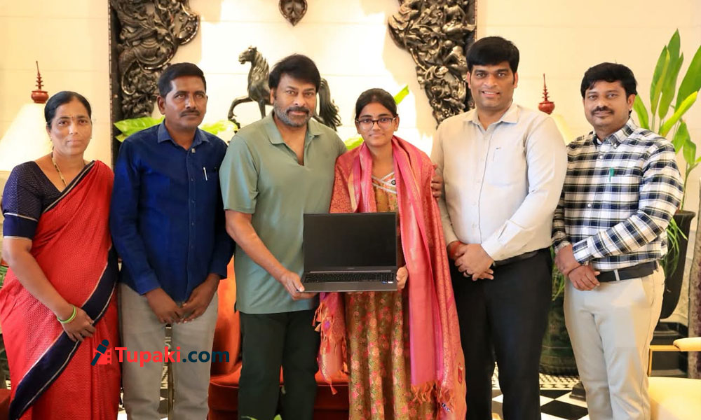 Chiru Fulfills Mega Dream of Telangana State Top Ranker