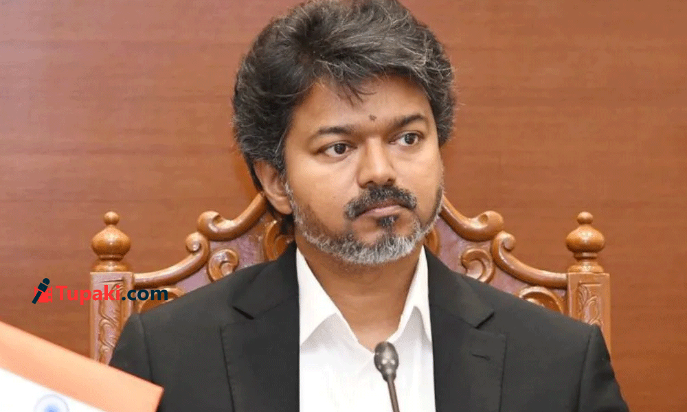 దేశంలోనే తొలిసారి.. లంచగొండిని ప‌ట్టిస్తే ల‌క్ష బ‌హుమ‌తి.. CM విజ‌య్ గేమ్ ఛేంజ‌ర్!