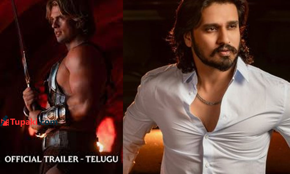 మ‌హేష్- ప్ర‌భాస్ బాట‌లో నిఖిల్ ఏం చేసాడంటే?