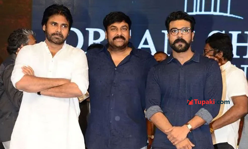 చిరు, పవన్, చరణ్.. ఎన్నాళ్ళకెన్నాళ్లకు..