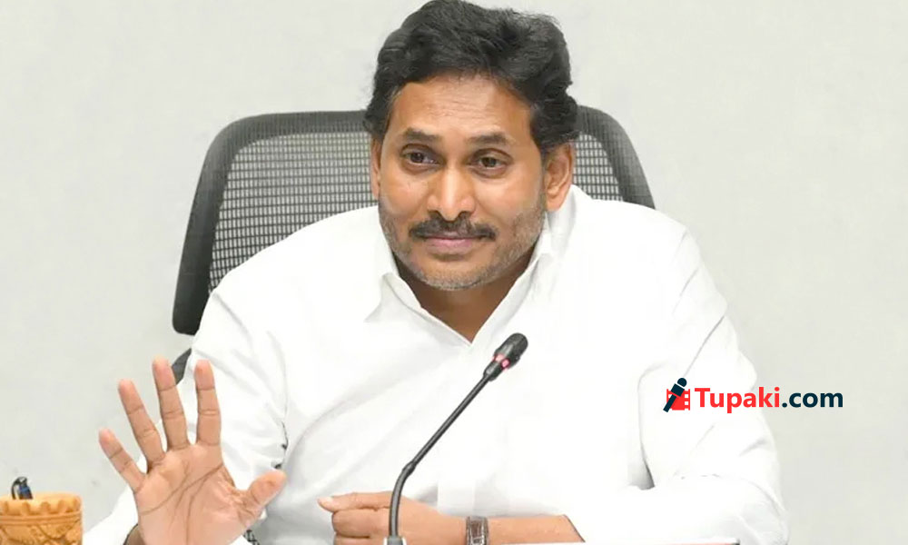 టీడీపీ టీజింగ్ కి జగన్ కౌంటర్ ? టీడీపీ టీజింగ్ కి జగన్ కౌంటర్ ?