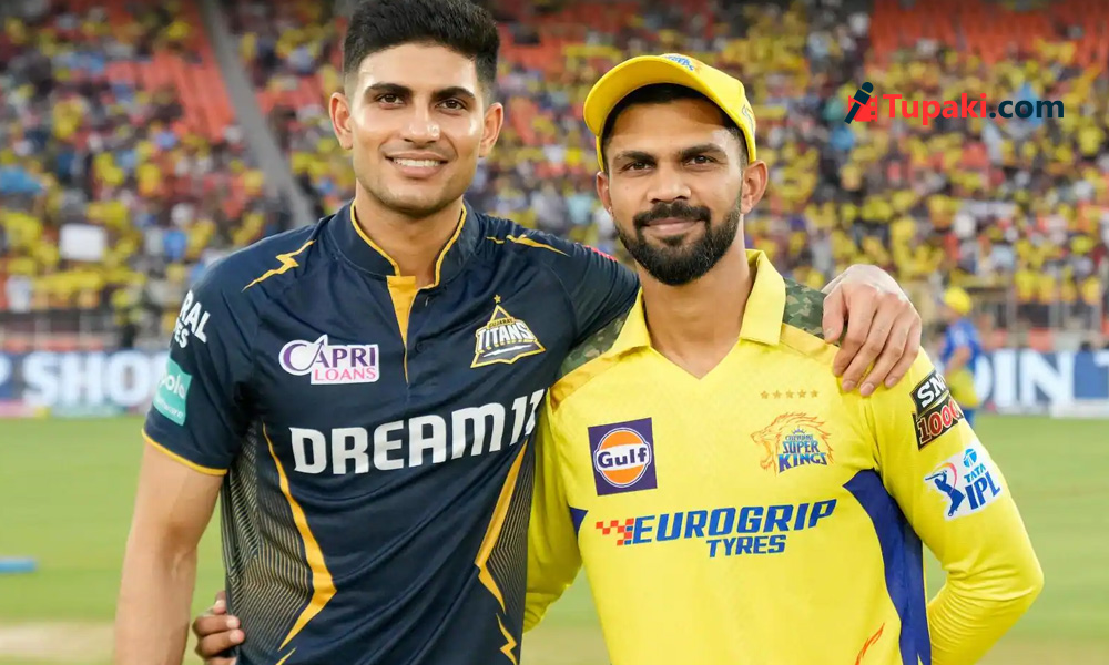 గుజరాత్ కూల్.. చెన్నై గుండెల్లో రైళ్లు.. ఈ రాత్రికి సీఎస్కే ఫ్యాన్స్ హార్ట్ బీట్ తట్టుకోవడం కష్టమే! గుజరాత్ కూల్.. చెన్నై గుండెల్లో రైళ్లు.. ఈ రాత్రికి సీఎస్కే ఫ్యాన్స్ హార్ట్ బీట్ తట్టుకోవడం కష్టమే!