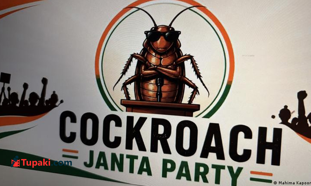 Official: Meet the Biggest Cockroach Party Of India?