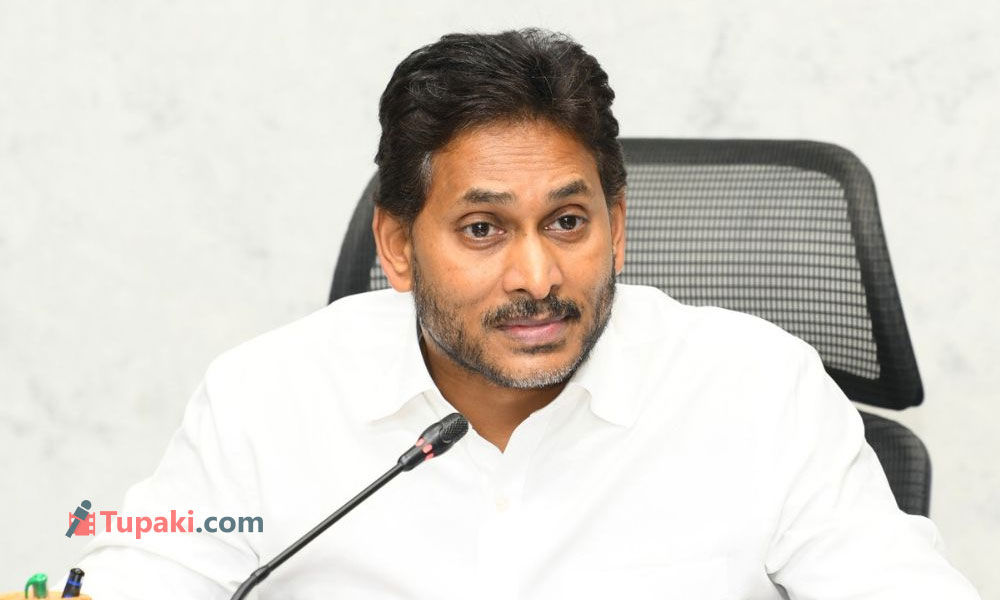 Jagan Says Chandrababus Heart Might Stop And Die: What’s Happening?