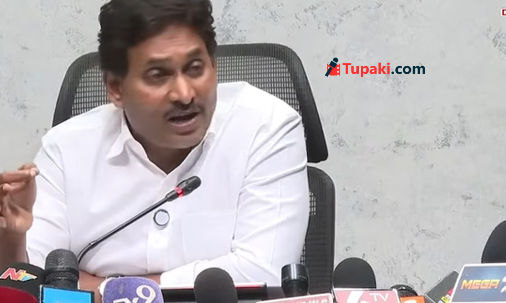 చంద్రబాబు బెదిరించారు.. ఆ తర్వాత నాన్న చనిపోయారు! జగన్ తీవ్ర వ్యాఖ్యలు చంద్రబాబు బెదిరించారు.. ఆ తర్వాత నాన్న చనిపోయారు! జగన్ తీవ్ర వ్యాఖ్యలు