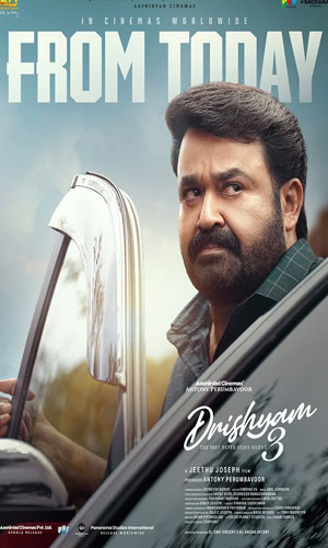 దృశ్యం-3