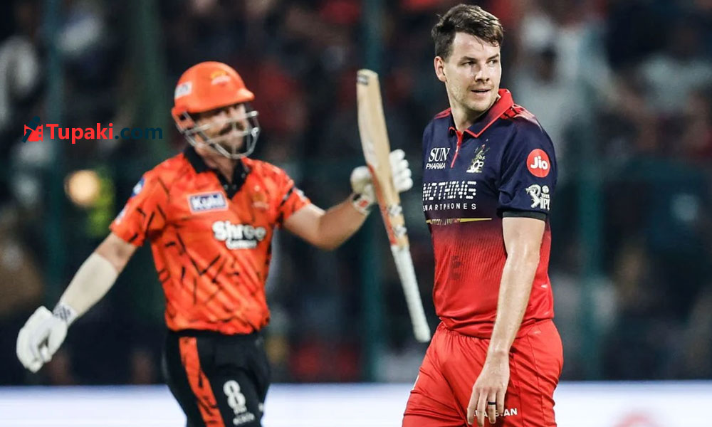 SRH vs RCB Tomorrow: Peak Black Ticketing!