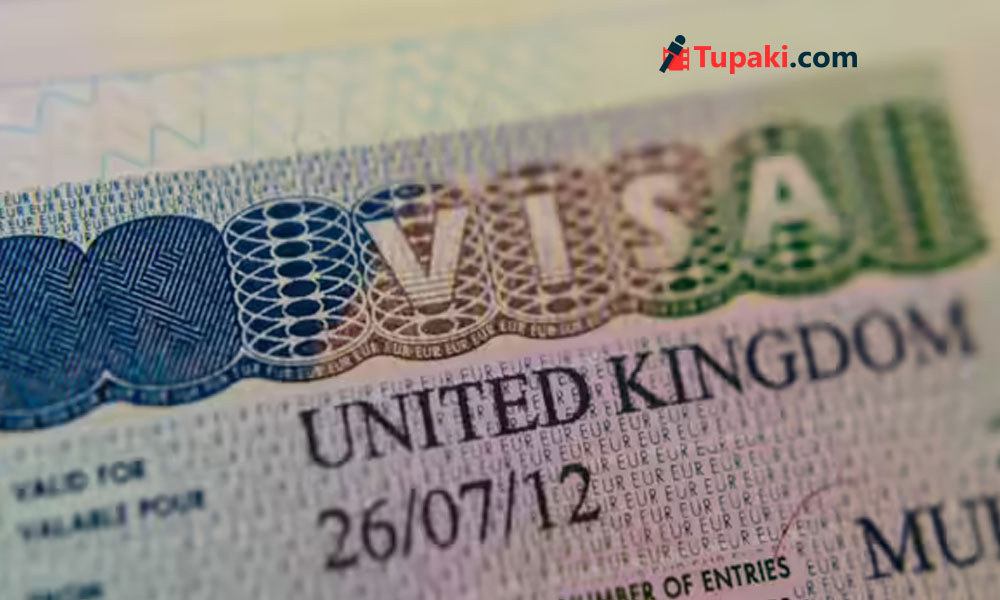 Want UK Invite Visa? Get Really Rich!