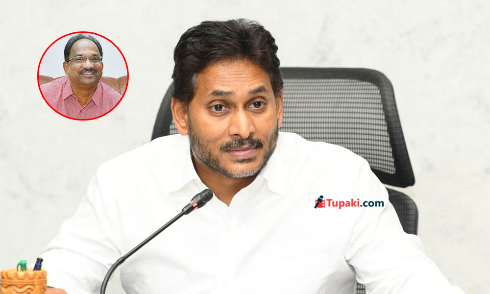ప్రొఫెసర్ నాగేశ్వర్ విశ్లేషణ.. ఫస్ట్ టైం జగన్ రియాక్షన్!